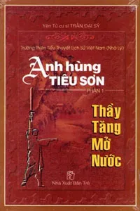 Nghe truyện Anh Hùng Tiêu Sơn