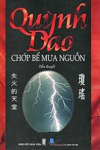 Nghe truyện Chớp Bể Mưa Nguồn